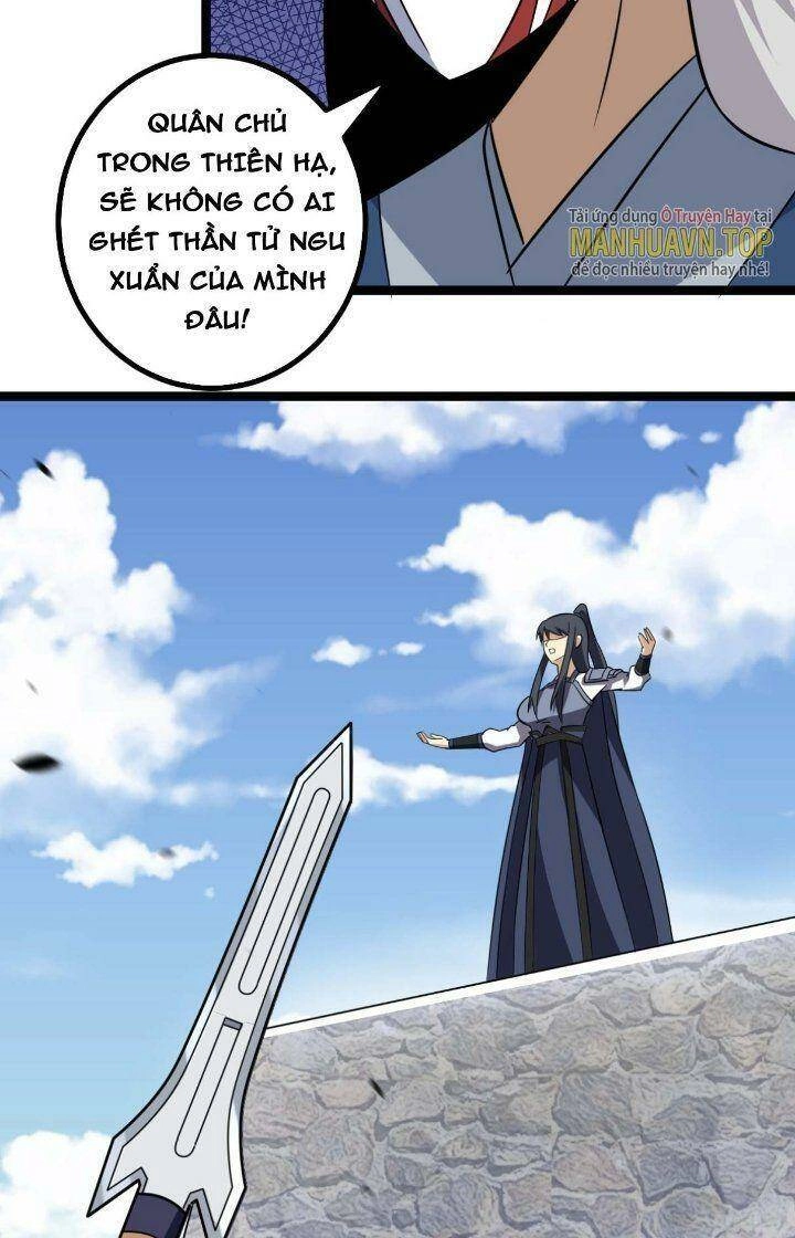 Ta Làm Kiêu Hùng Tại Dị Giới Chapter 584 - 15