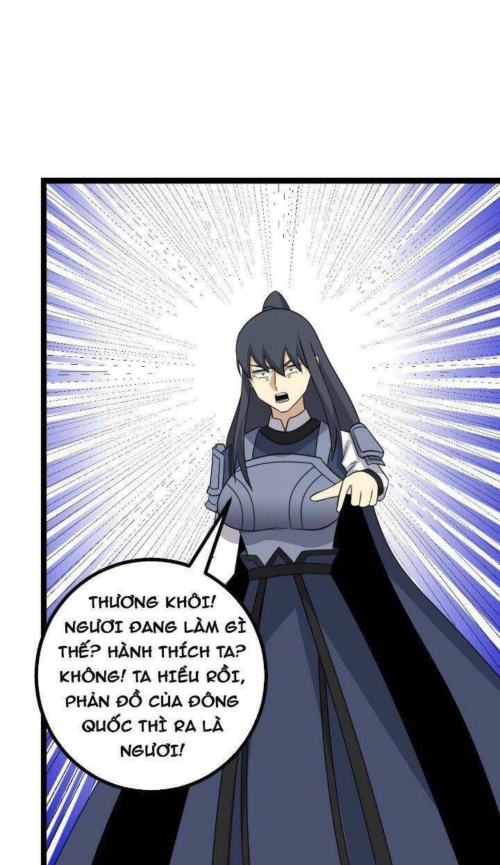 Ta Làm Kiêu Hùng Tại Dị Giới Chapter 584 - 22