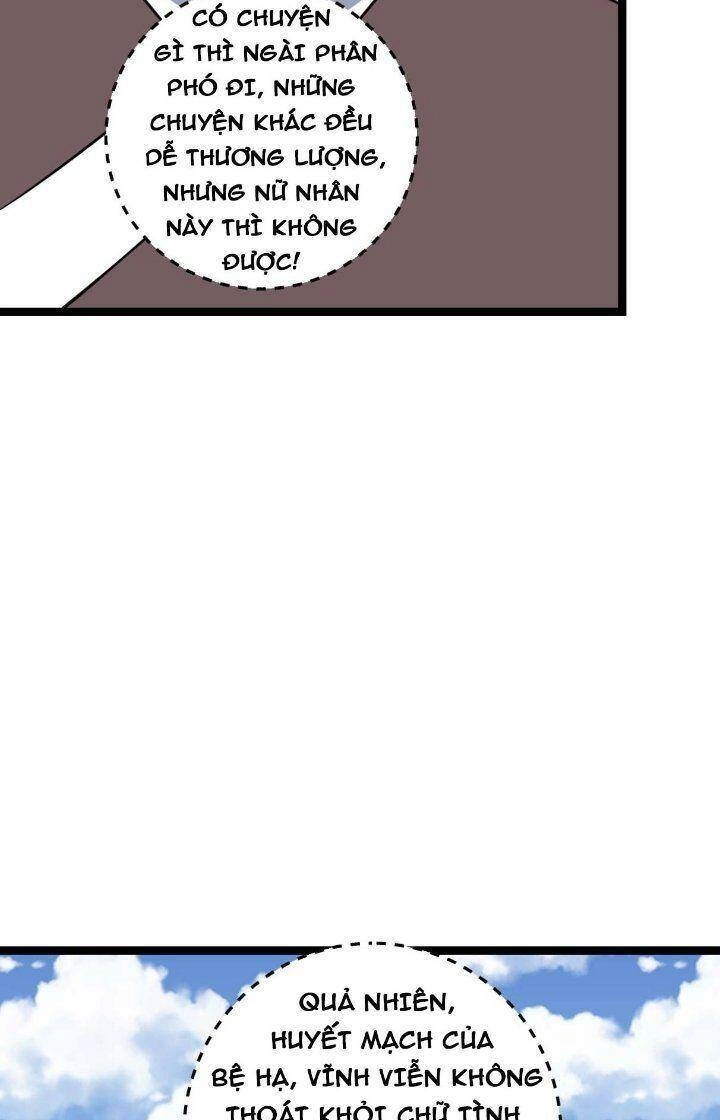 Ta Làm Kiêu Hùng Tại Dị Giới Chapter 584 - 26