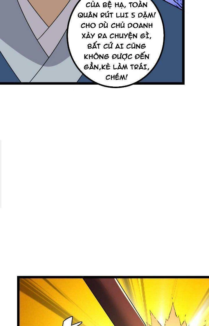 Ta Làm Kiêu Hùng Tại Dị Giới Chapter 584 - 35