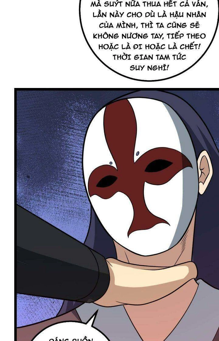 Ta Làm Kiêu Hùng Tại Dị Giới Chapter 585 - 5