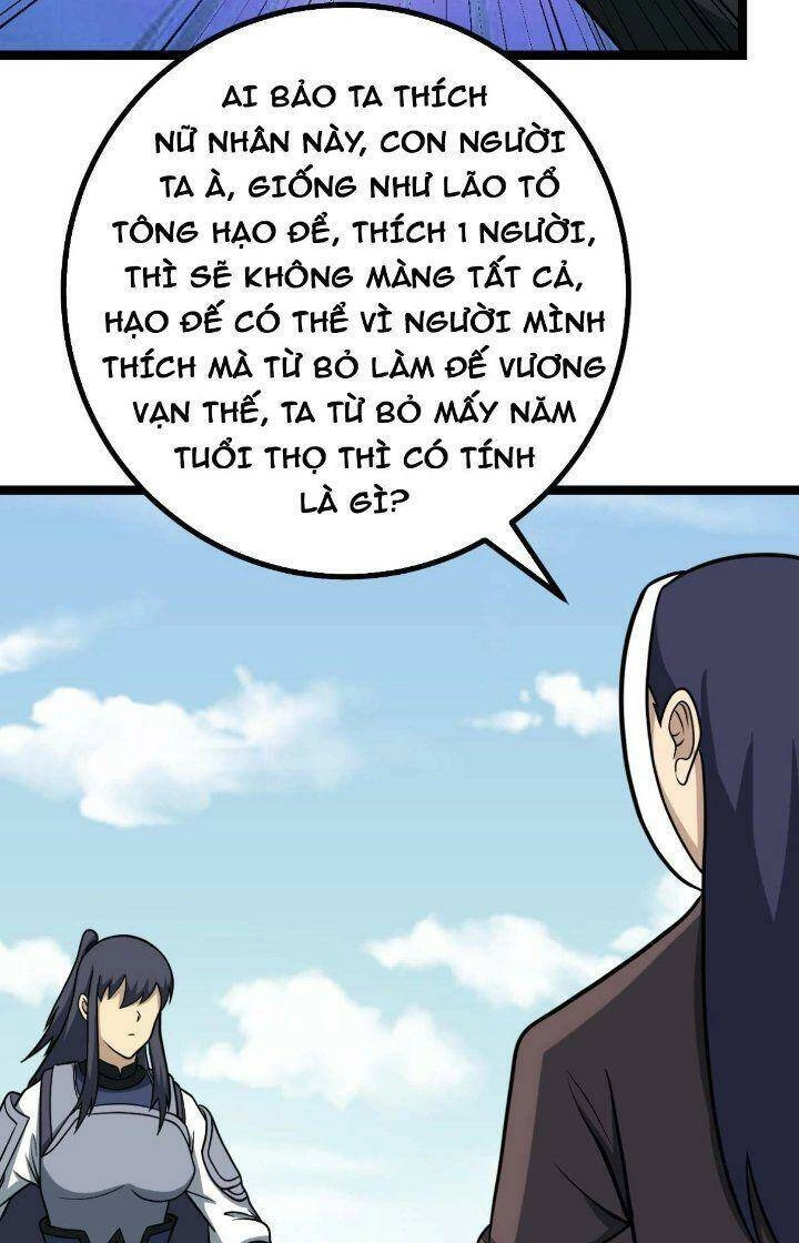 Ta Làm Kiêu Hùng Tại Dị Giới Chapter 585 - 7