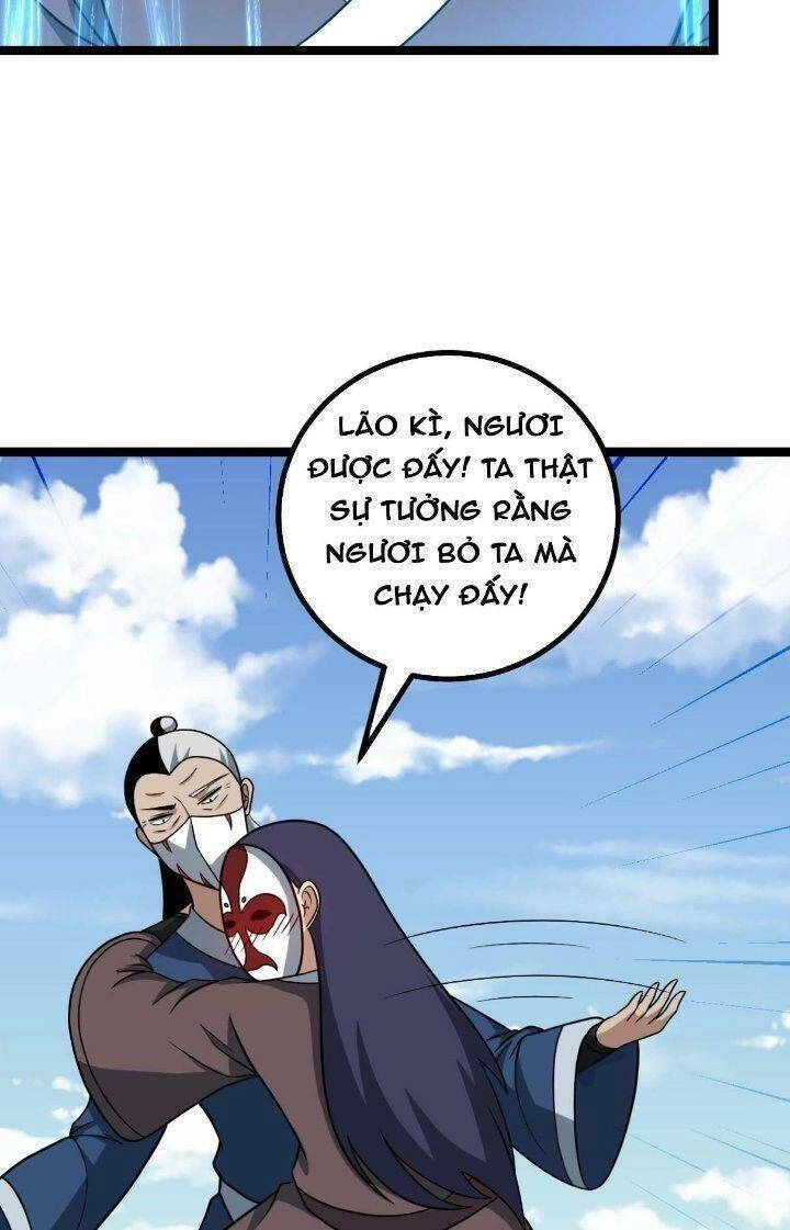 Ta Làm Kiêu Hùng Tại Dị Giới Chapter 585 - 28