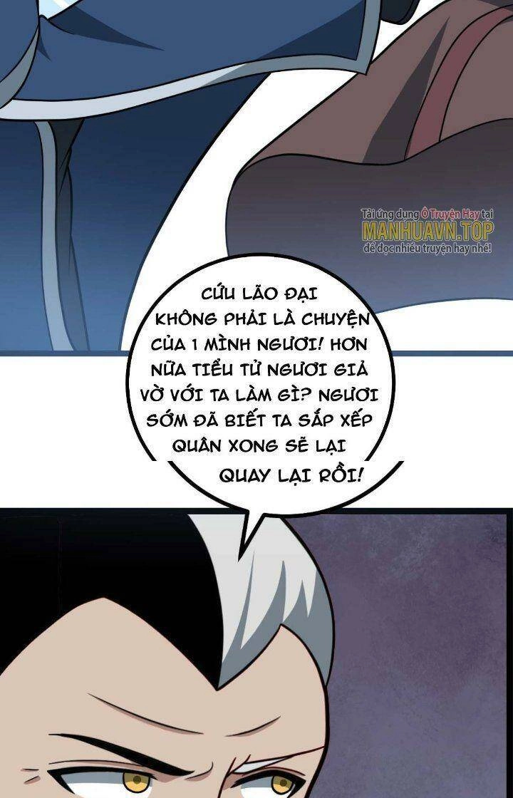 Ta Làm Kiêu Hùng Tại Dị Giới Chapter 585 - 30