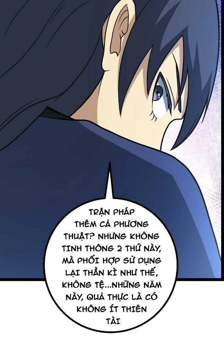 Ta Làm Kiêu Hùng Tại Dị Giới Chapter 585 - 32