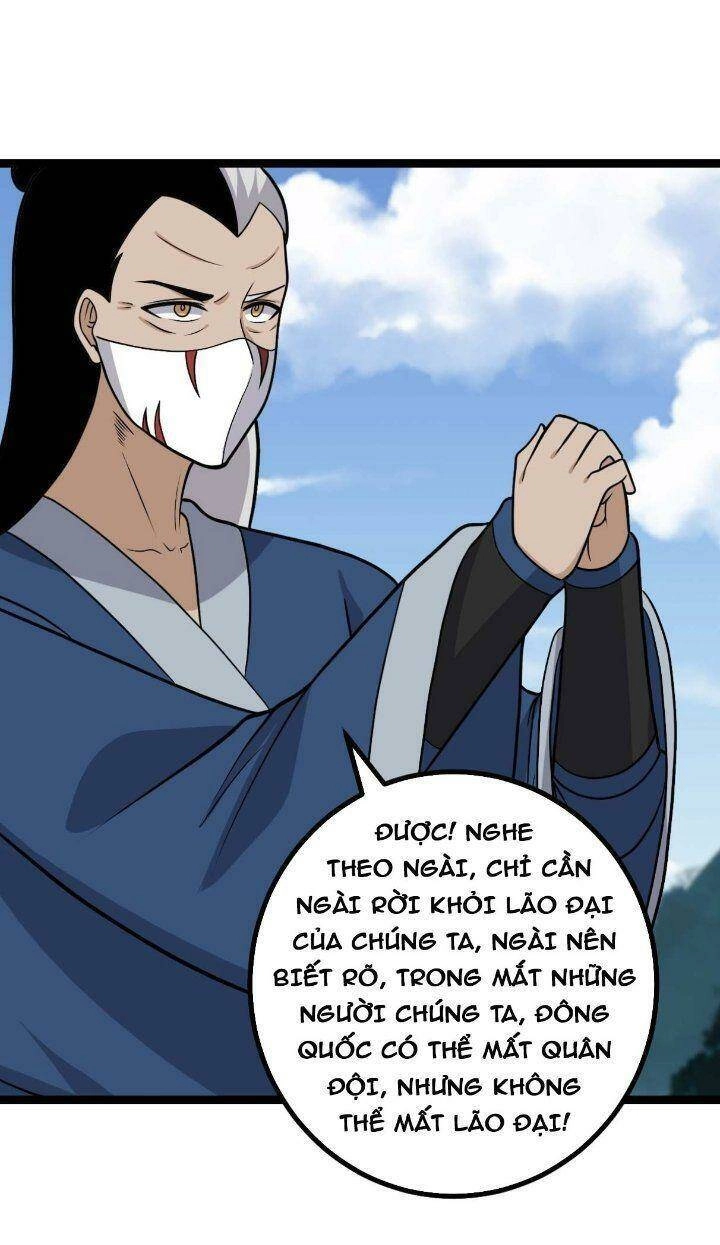 Ta Làm Kiêu Hùng Tại Dị Giới Chapter 586 - 3