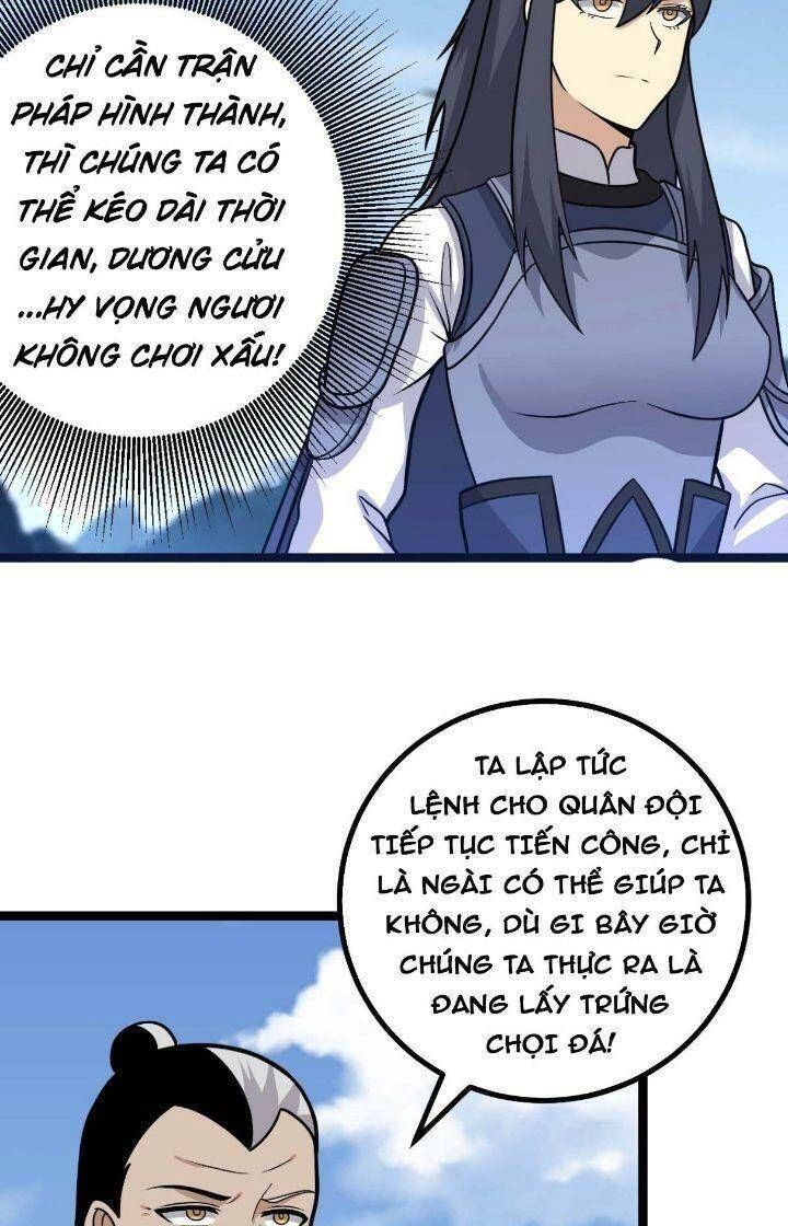 Ta Làm Kiêu Hùng Tại Dị Giới Chapter 586 - 8