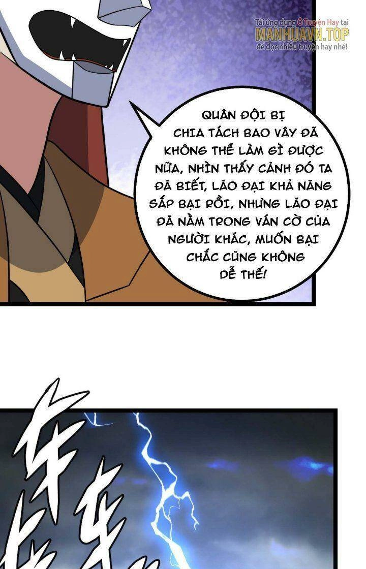 Ta Làm Kiêu Hùng Tại Dị Giới Chapter 586 - 19