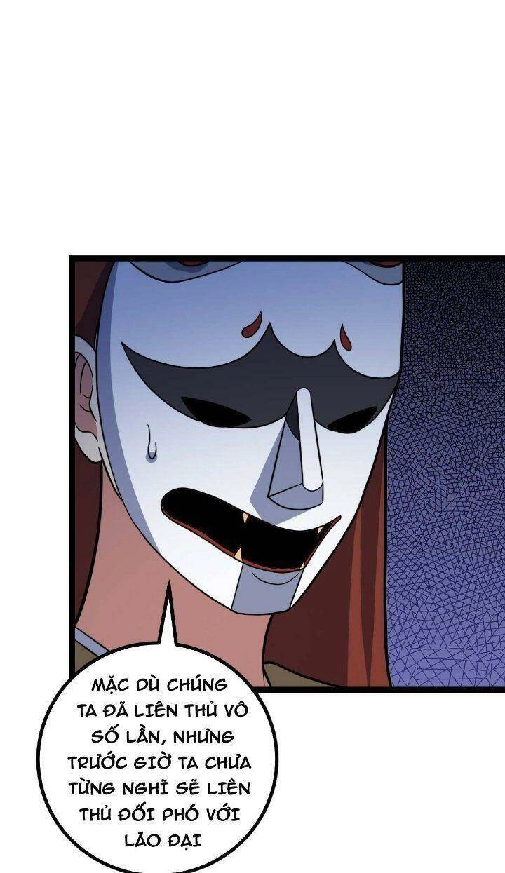 Ta Làm Kiêu Hùng Tại Dị Giới Chapter 586 - 22