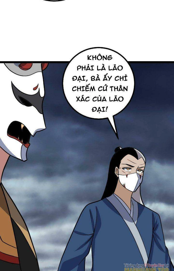 Ta Làm Kiêu Hùng Tại Dị Giới Chapter 586 - 23