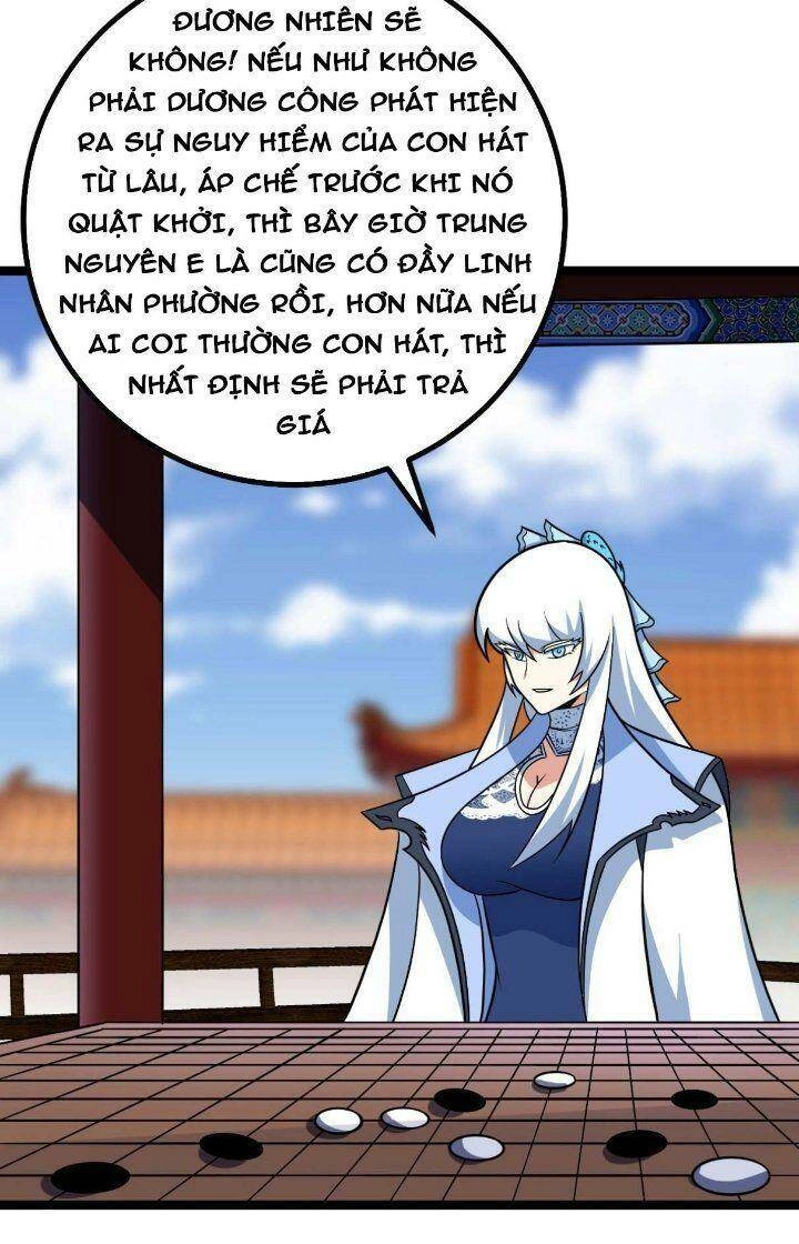 Ta Làm Kiêu Hùng Tại Dị Giới Chapter 586 - 32