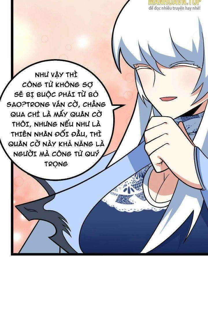 Ta Làm Kiêu Hùng Tại Dị Giới Chapter 586 - 37