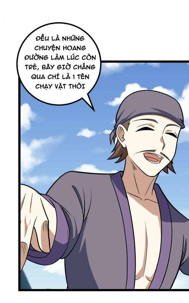 Ta Làm Kiêu Hùng Tại Dị Giới Chapter 587 - 4