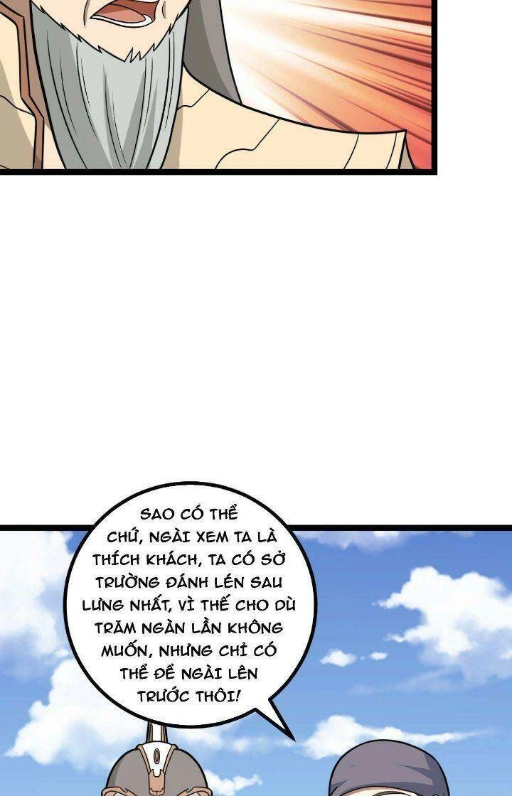 Ta Làm Kiêu Hùng Tại Dị Giới Chapter 587 - 8