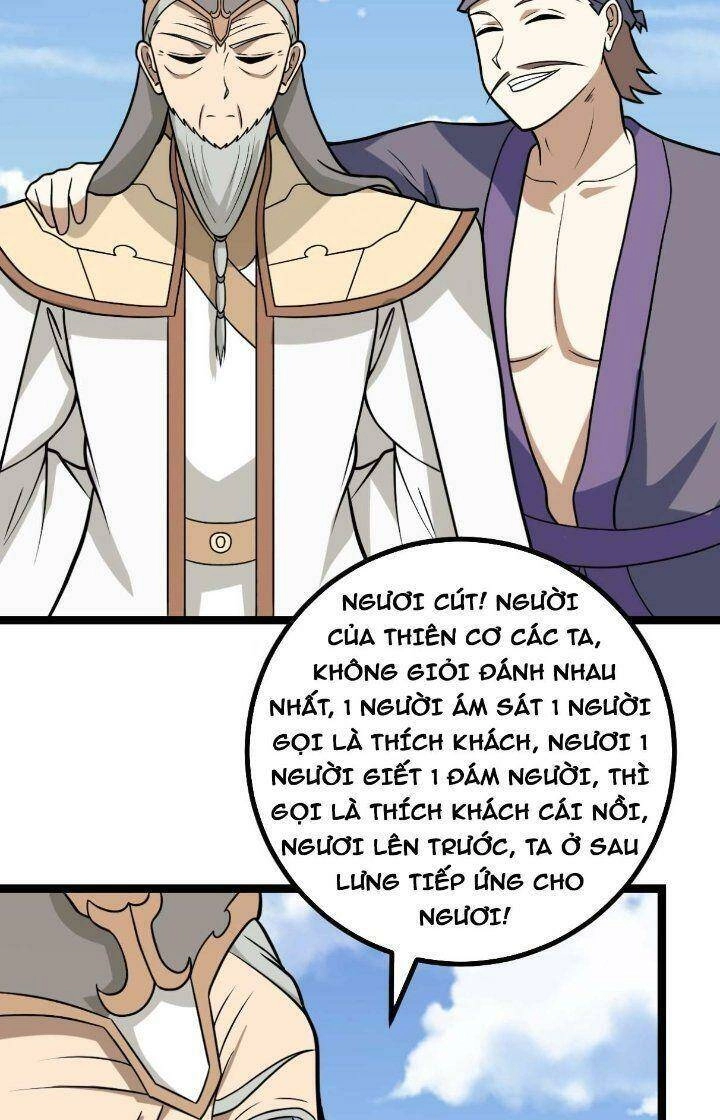 Ta Làm Kiêu Hùng Tại Dị Giới Chapter 587 - 9