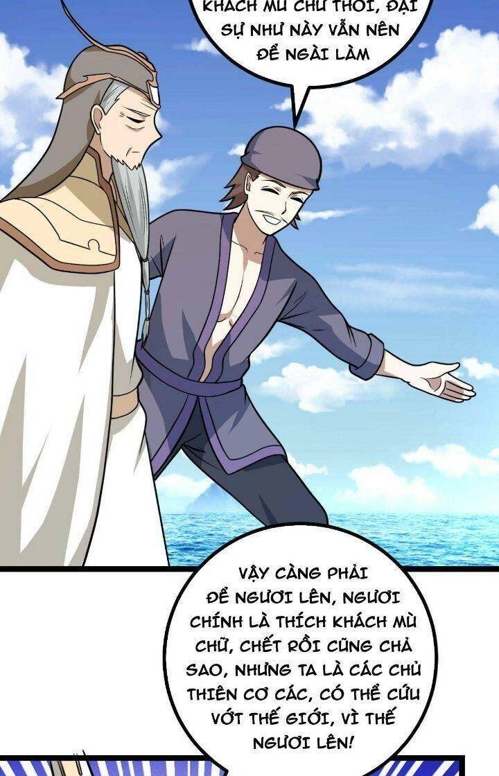 Ta Làm Kiêu Hùng Tại Dị Giới Chapter 587 - 11