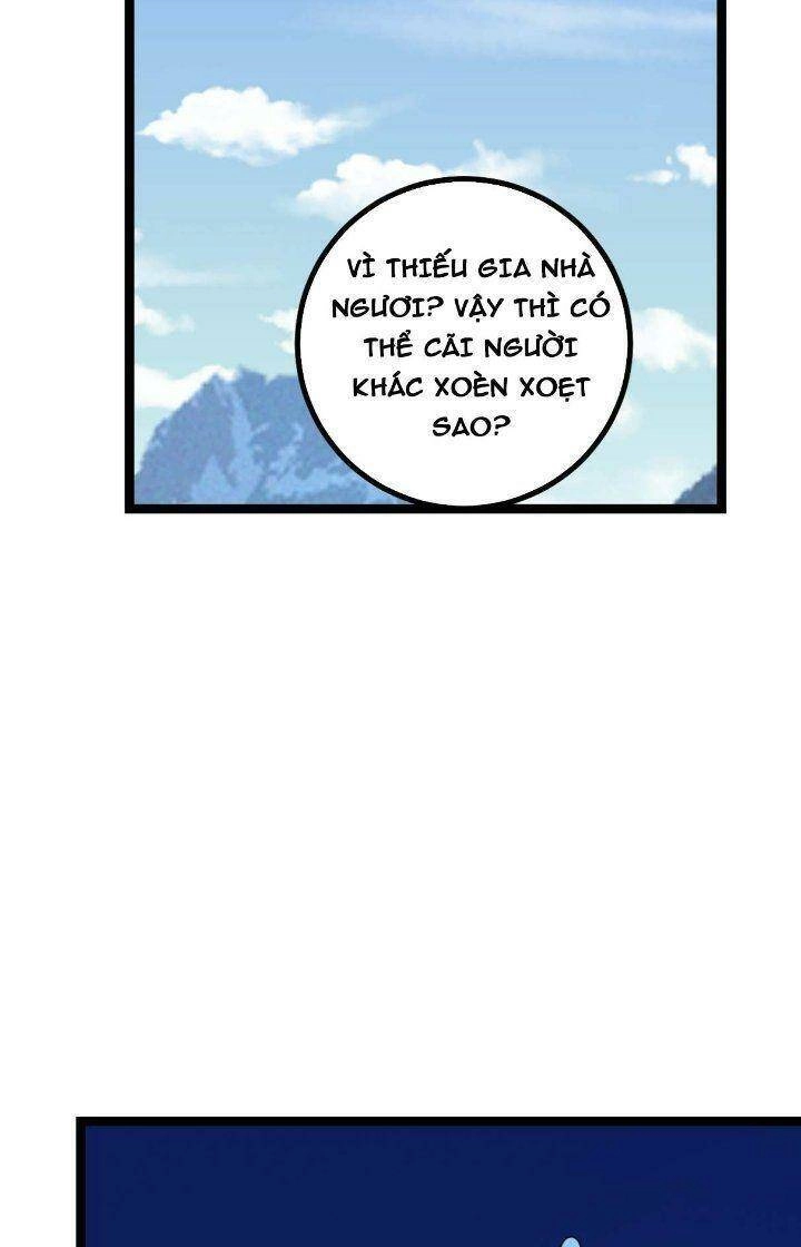 Ta Làm Kiêu Hùng Tại Dị Giới Chapter 587 - 21