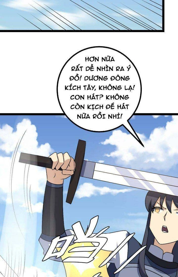 Ta Làm Kiêu Hùng Tại Dị Giới Chapter 588 - 14