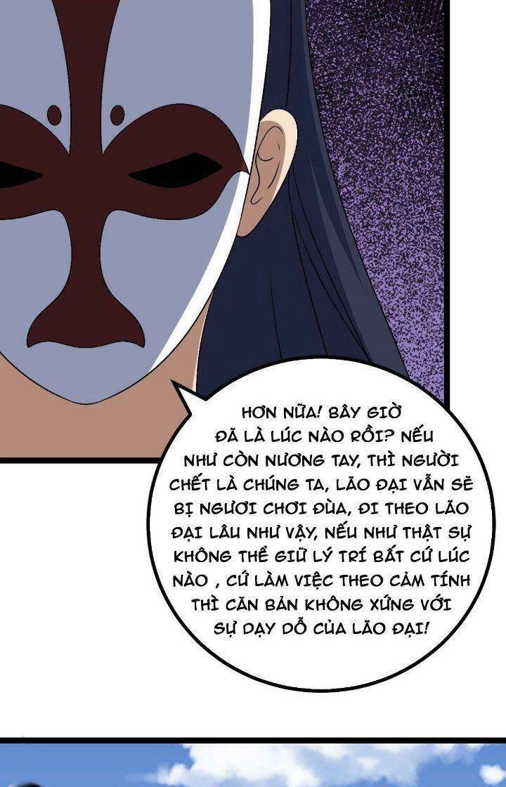 Ta Làm Kiêu Hùng Tại Dị Giới Chapter 588 - 32