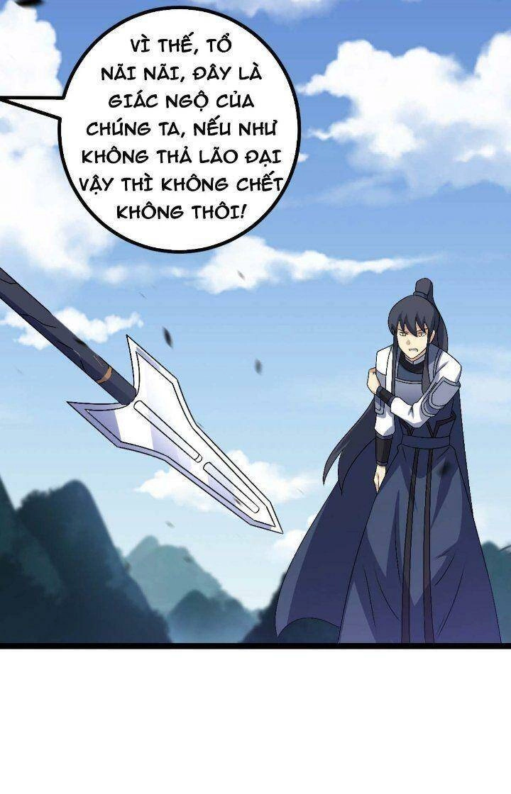 Ta Làm Kiêu Hùng Tại Dị Giới Chapter 588 - 33