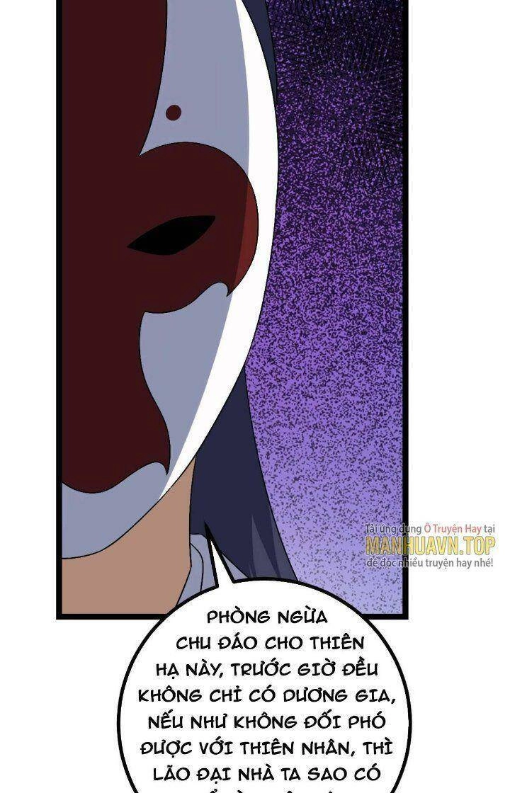 Ta Làm Kiêu Hùng Tại Dị Giới Chapter 588 - 39