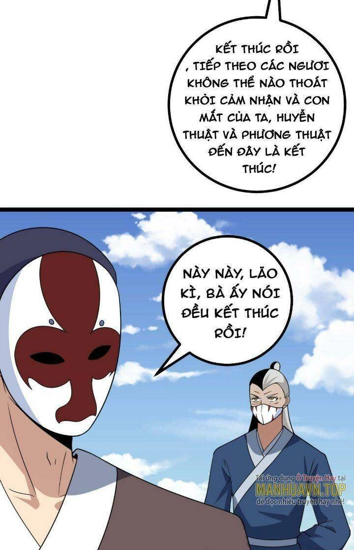 Ta Làm Kiêu Hùng Tại Dị Giới Chapter 589 - 5