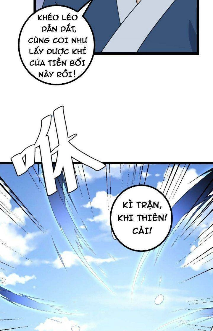 Ta Làm Kiêu Hùng Tại Dị Giới Chapter 589 - 7