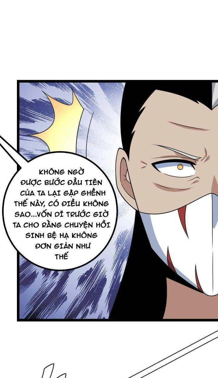 Ta Làm Kiêu Hùng Tại Dị Giới Chapter 589 - 20