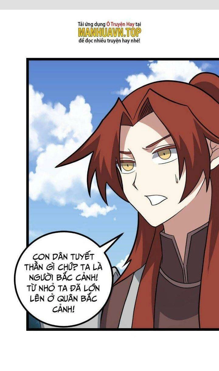 Ta Làm Kiêu Hùng Tại Dị Giới Chapter 590 - 2