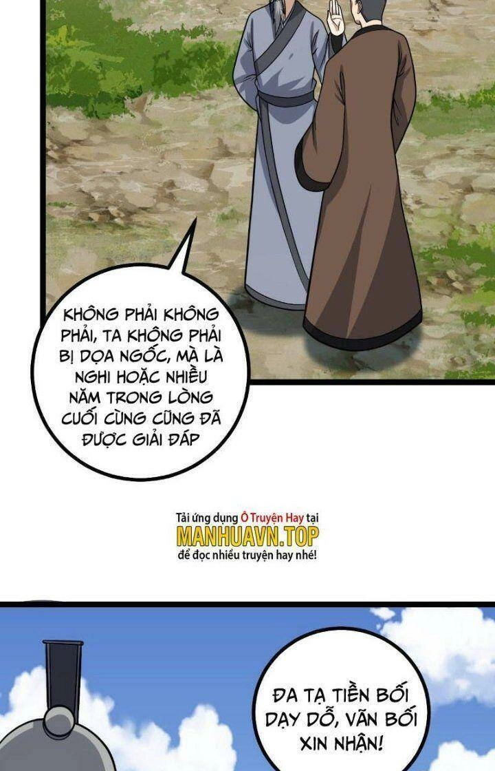 Ta Làm Kiêu Hùng Tại Dị Giới Chapter 590 - 17