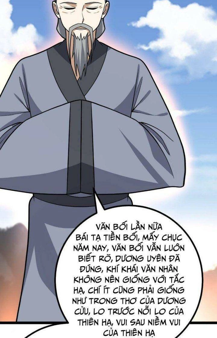 Ta Làm Kiêu Hùng Tại Dị Giới Chapter 590 - 27