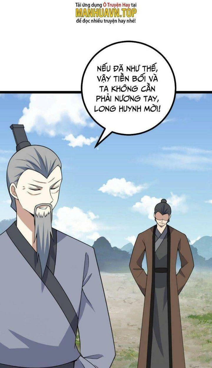 Ta Làm Kiêu Hùng Tại Dị Giới Chapter 591 - 3