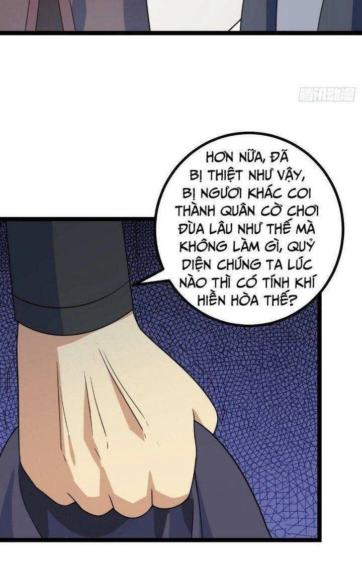 Ta Làm Kiêu Hùng Tại Dị Giới Chapter 591 - 13