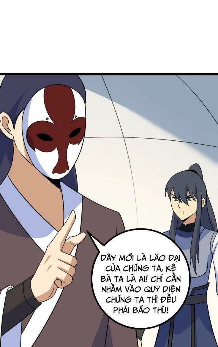 Ta Làm Kiêu Hùng Tại Dị Giới Chapter 591 - 14