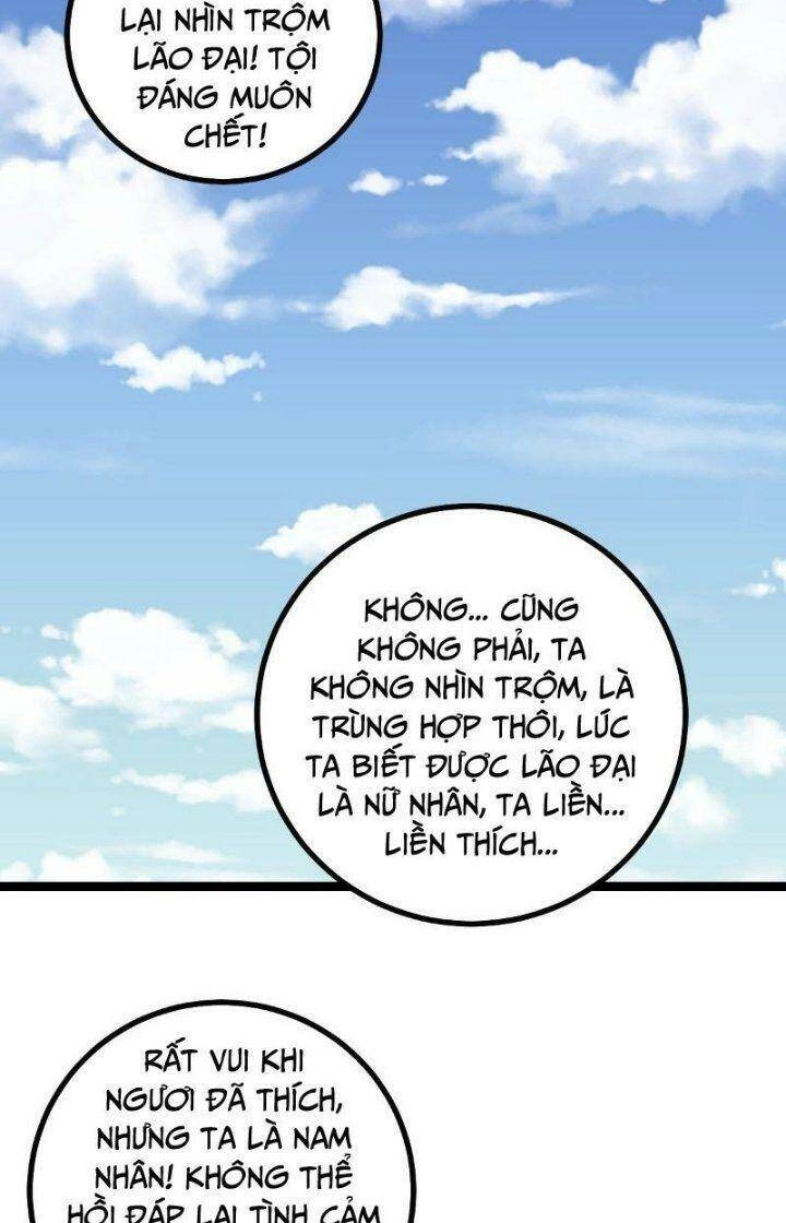 Ta Làm Kiêu Hùng Tại Dị Giới Chapter 591 - 18