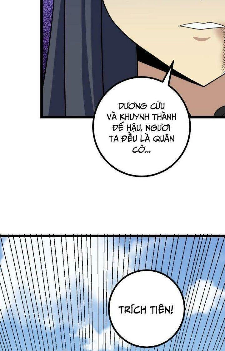 Ta Làm Kiêu Hùng Tại Dị Giới Chapter 591 - 27