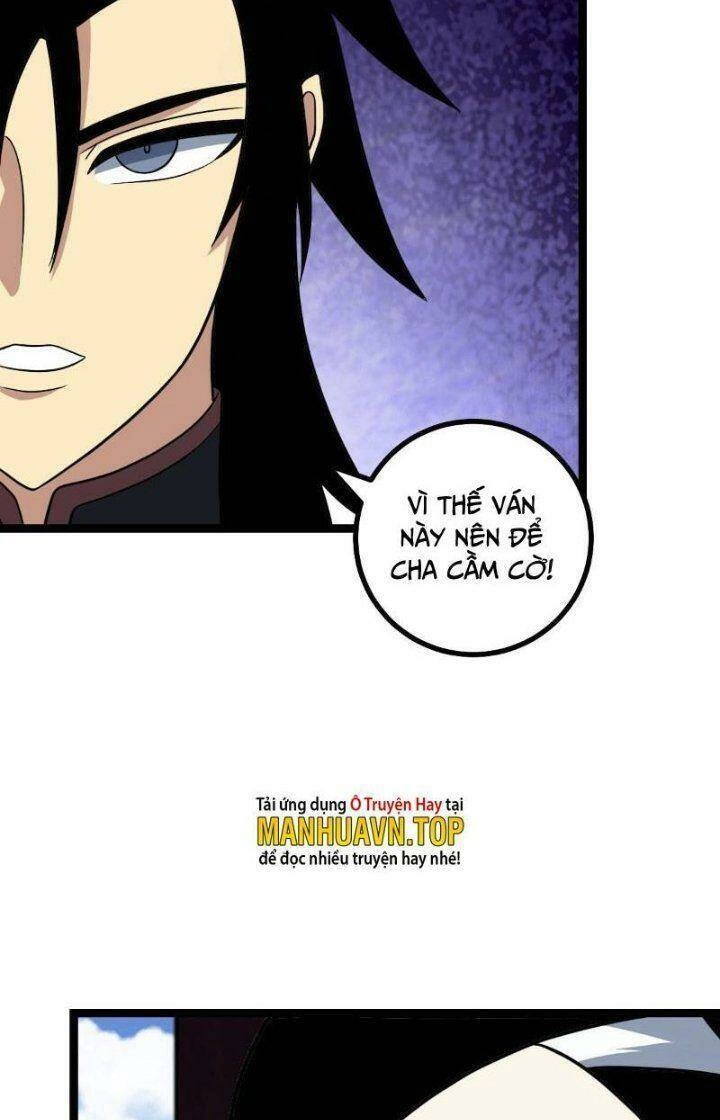 Ta Làm Kiêu Hùng Tại Dị Giới Chapter 592 - 17