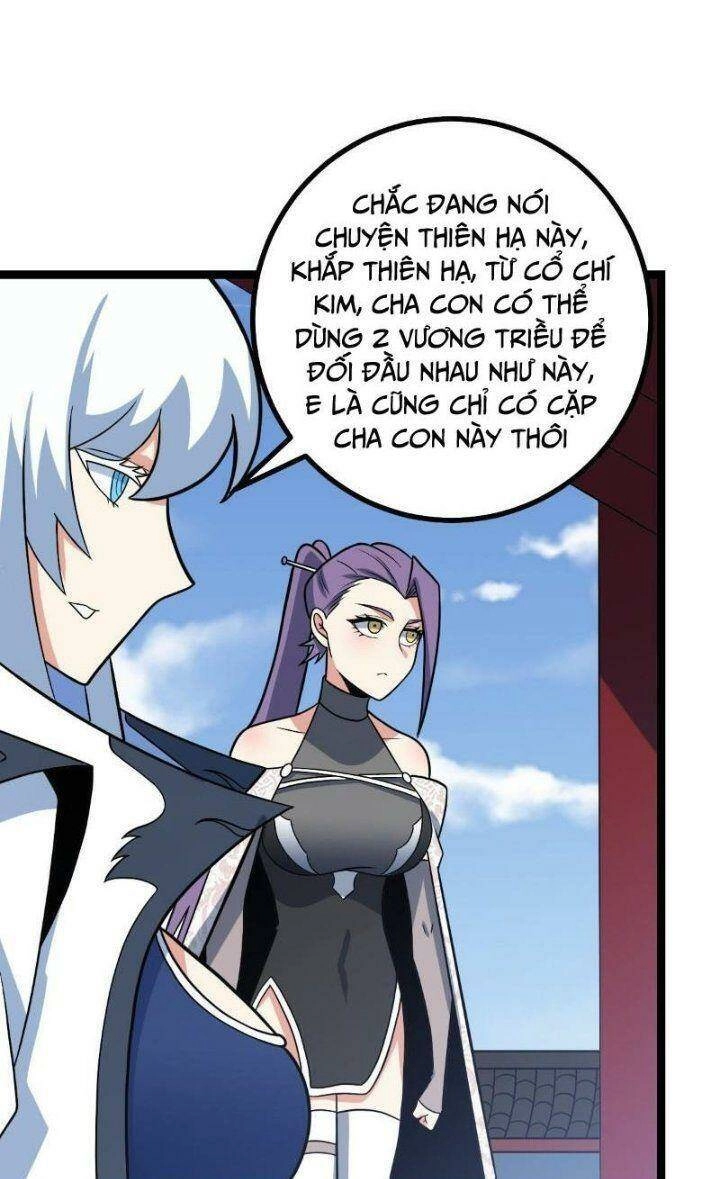 Ta Làm Kiêu Hùng Tại Dị Giới Chapter 592 - 21