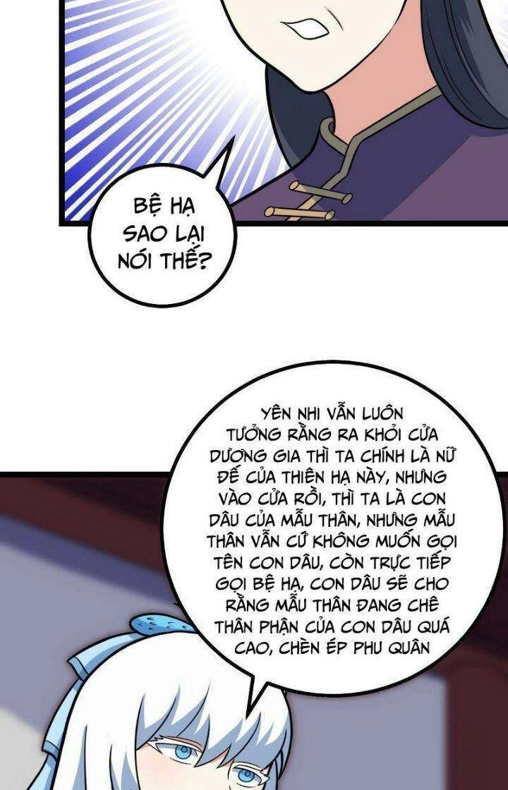 Ta Làm Kiêu Hùng Tại Dị Giới Chapter 592 - 25