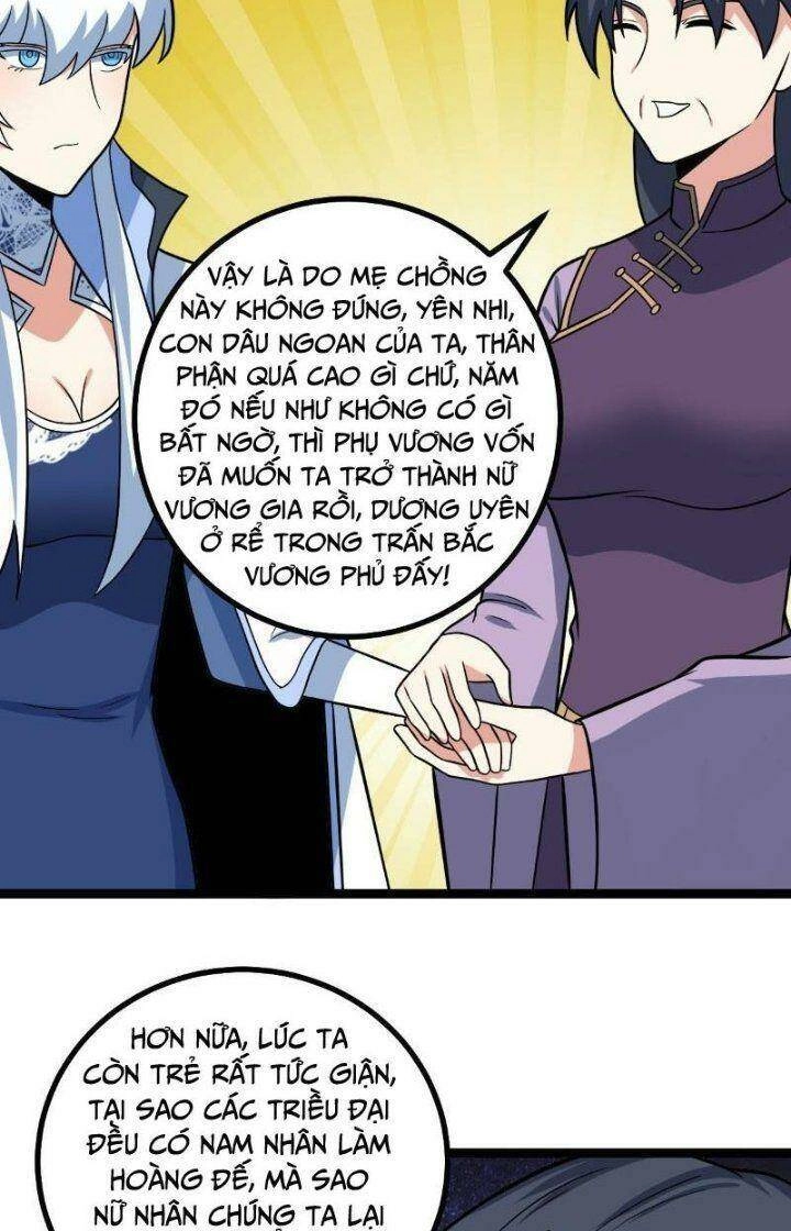 Ta Làm Kiêu Hùng Tại Dị Giới Chapter 592 - 27