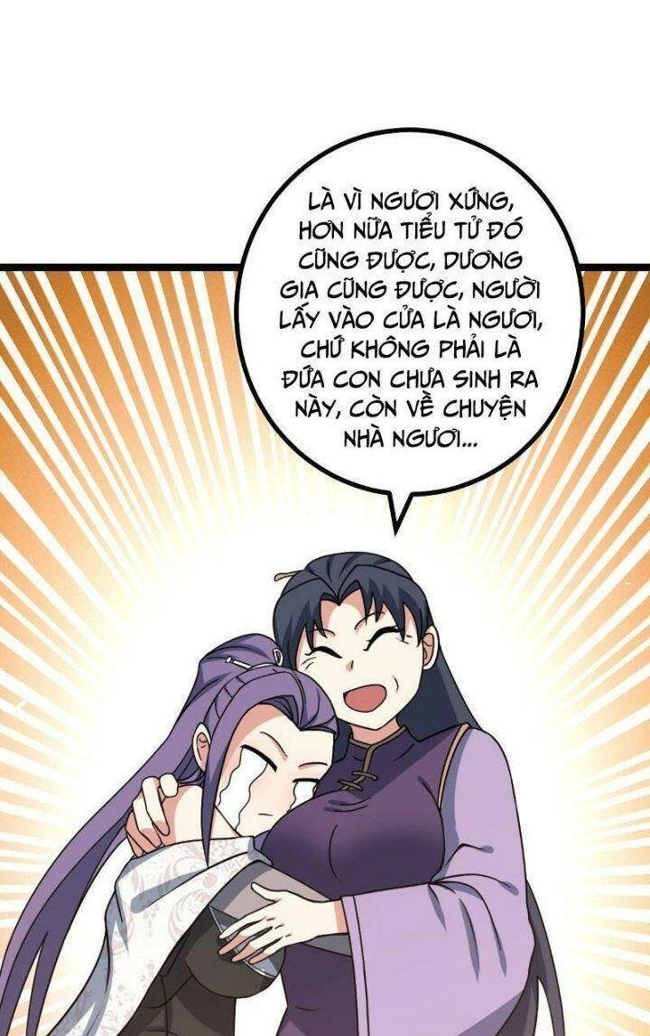 Ta Làm Kiêu Hùng Tại Dị Giới Chapter 593 - 5