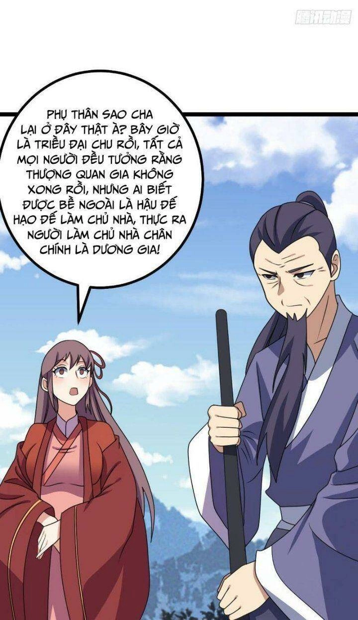 Ta Làm Kiêu Hùng Tại Dị Giới Chapter 593 - 11