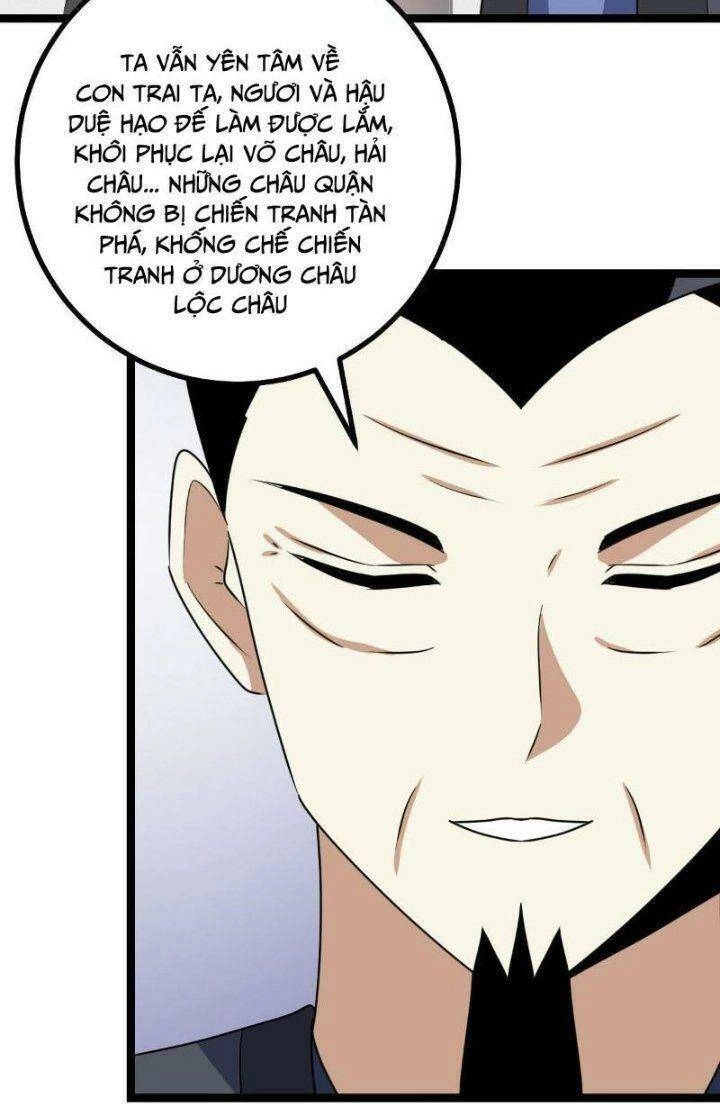 Ta Làm Kiêu Hùng Tại Dị Giới Chapter 593 - 21