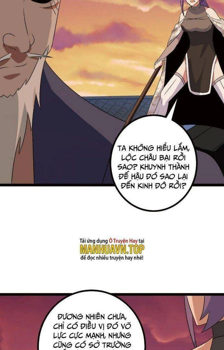 Ta Làm Kiêu Hùng Tại Dị Giới Chapter 594 - 17