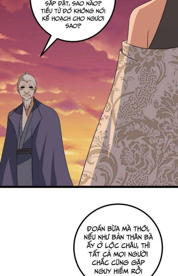 Ta Làm Kiêu Hùng Tại Dị Giới Chapter 594 - 18