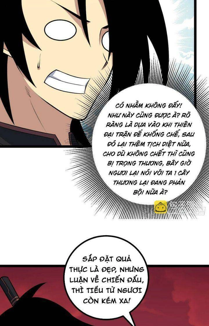 Ta Làm Kiêu Hùng Tại Dị Giới Chapter 595 - 19