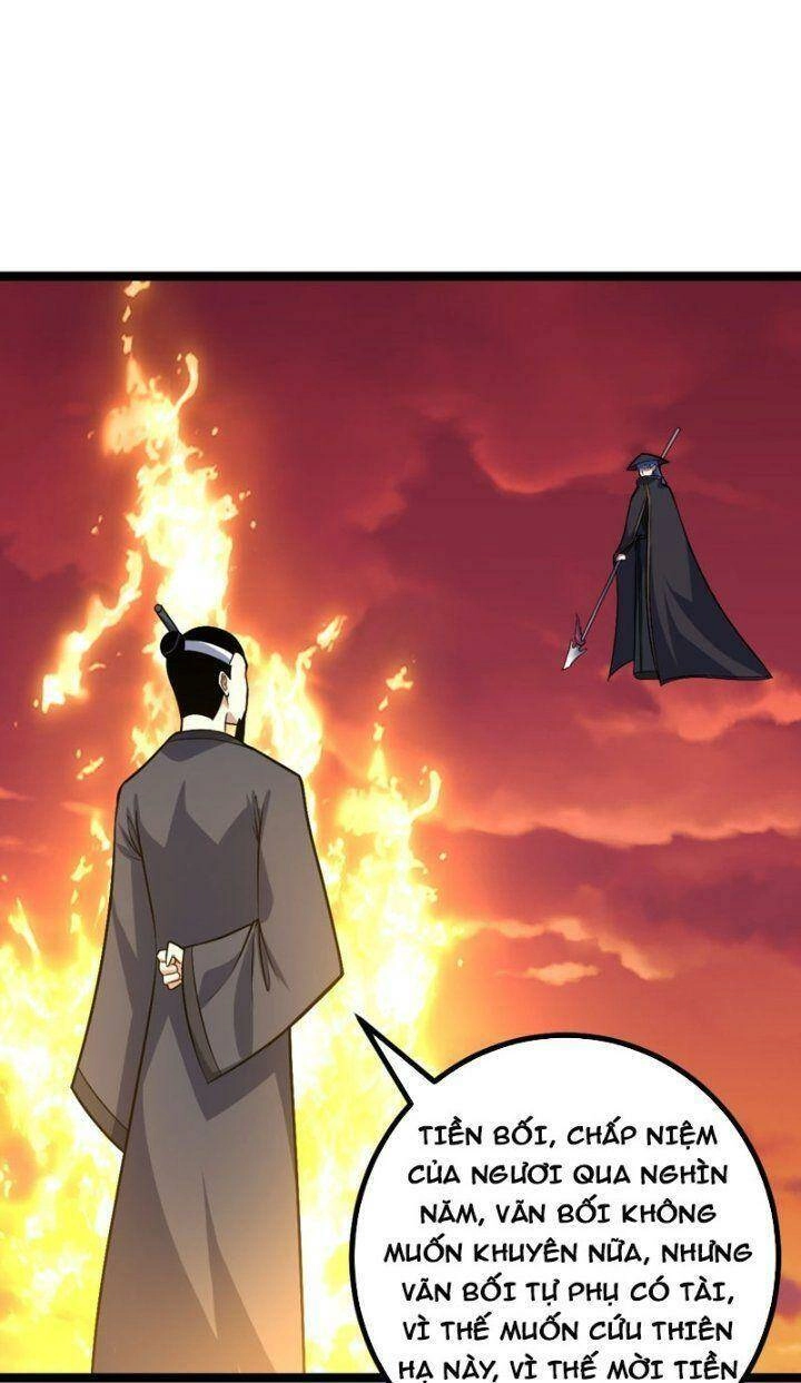 Ta Làm Kiêu Hùng Tại Dị Giới Chapter 595 - 22