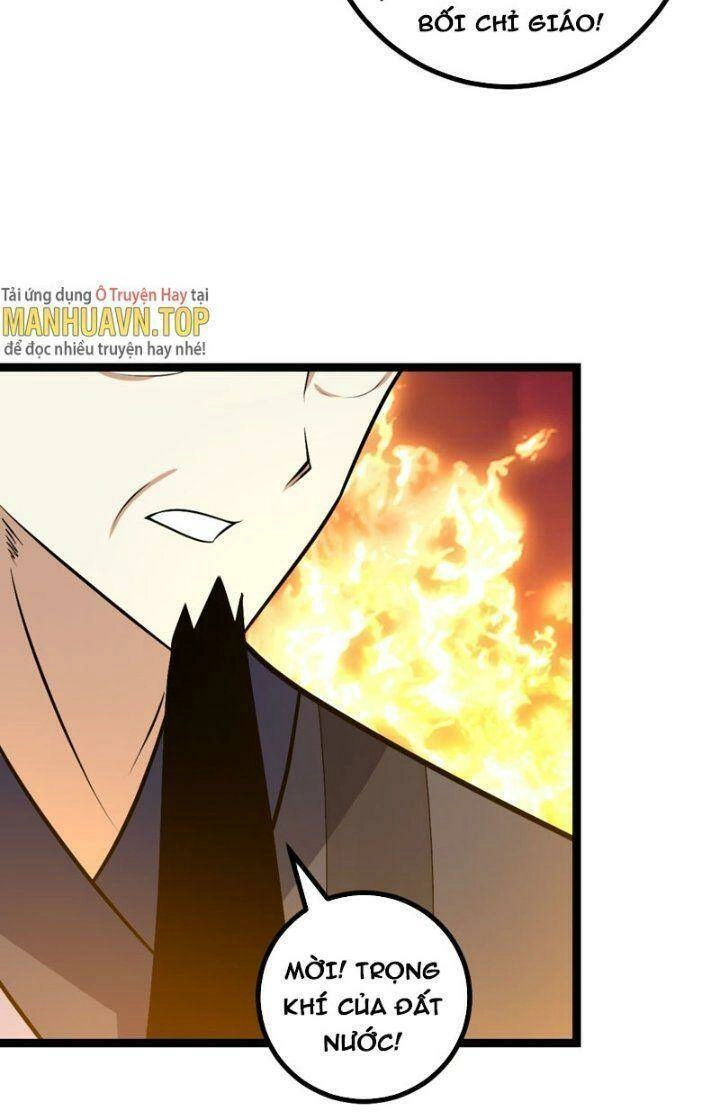 Ta Làm Kiêu Hùng Tại Dị Giới Chapter 595 - 23