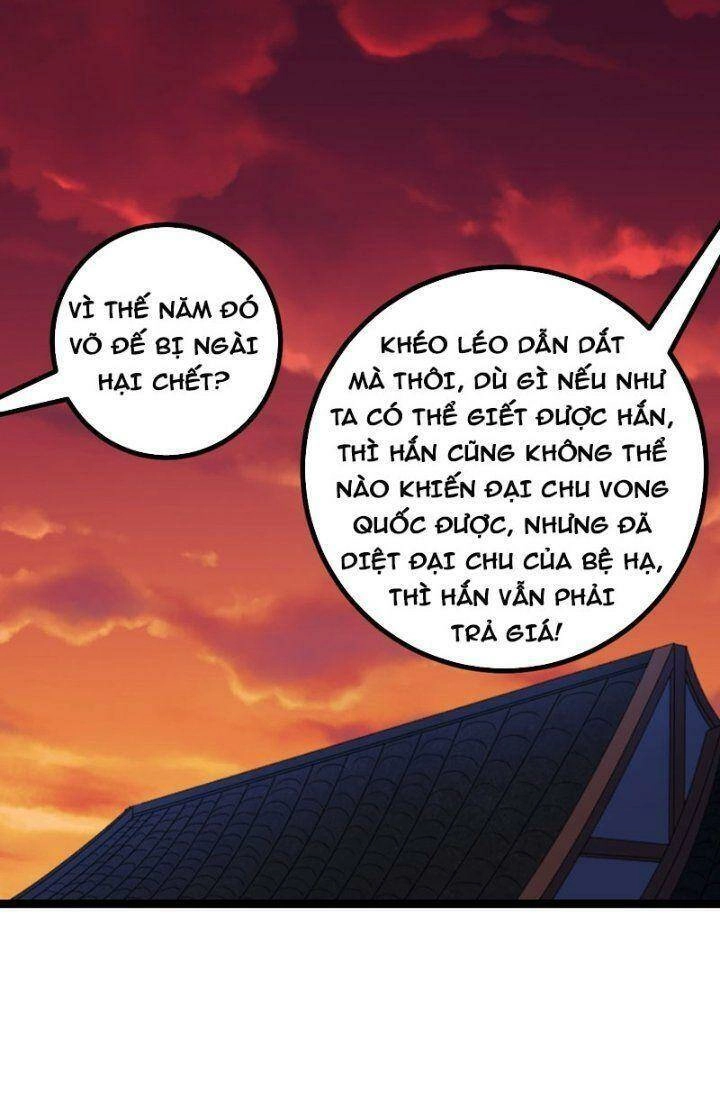 Ta Làm Kiêu Hùng Tại Dị Giới Chapter 595 - 30