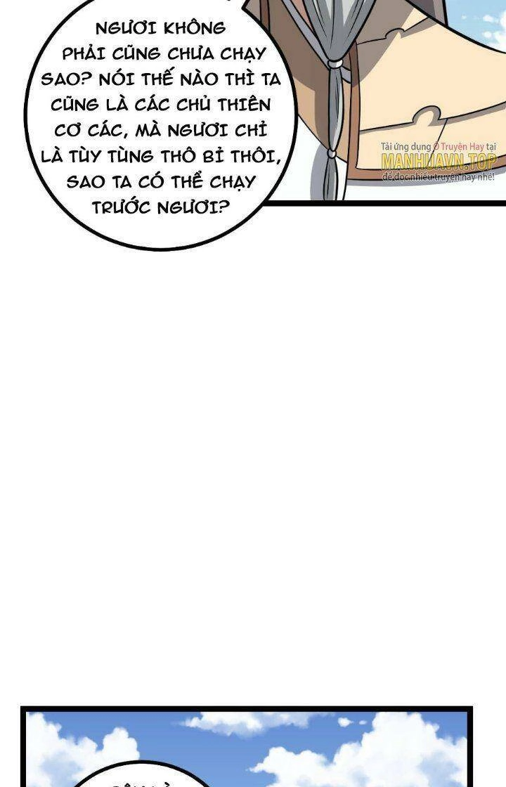 Ta Làm Kiêu Hùng Tại Dị Giới Chapter 597 - 8